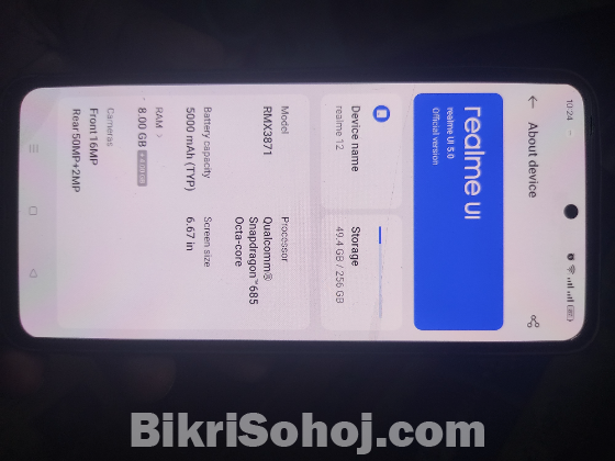 Realme 12 (8/256 GB)